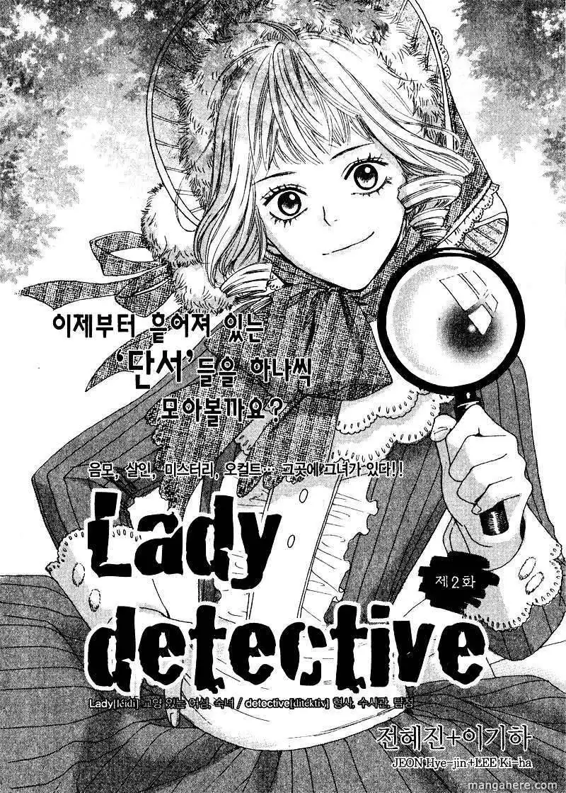 Lady Detective Chapter 2 1